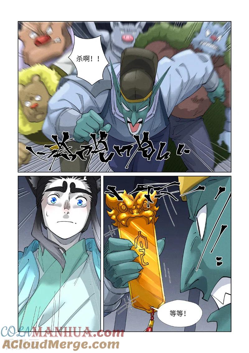 3.jpg