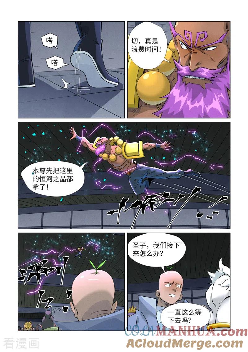 2.jpg