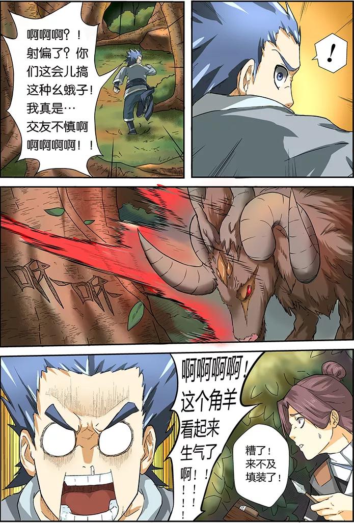 6.jpg
