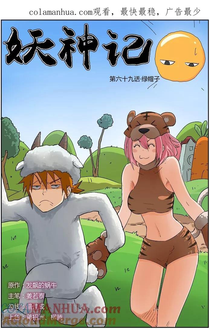 1.jpg