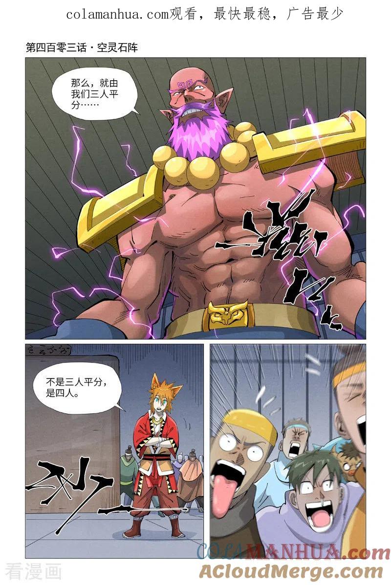 1.jpg