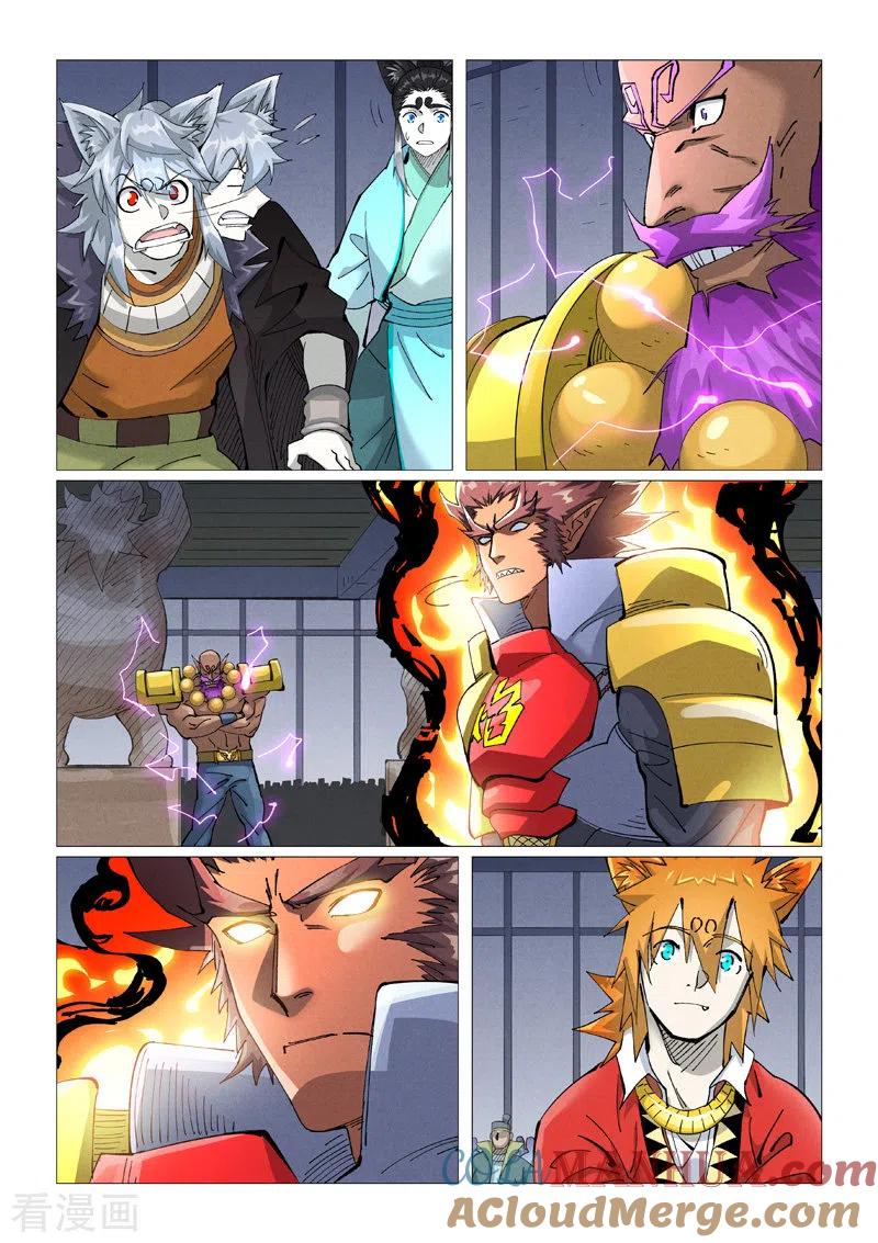 2.jpg