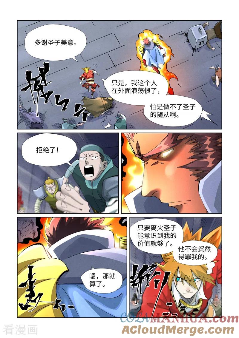 2.jpg