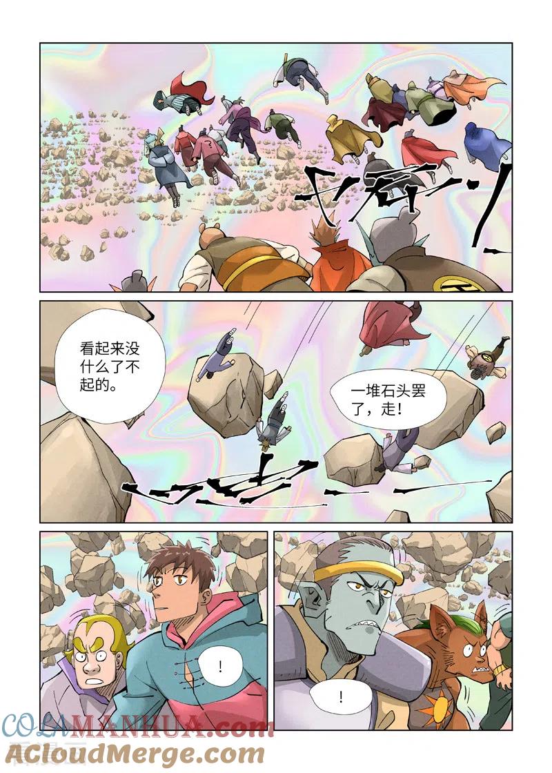 8.jpg