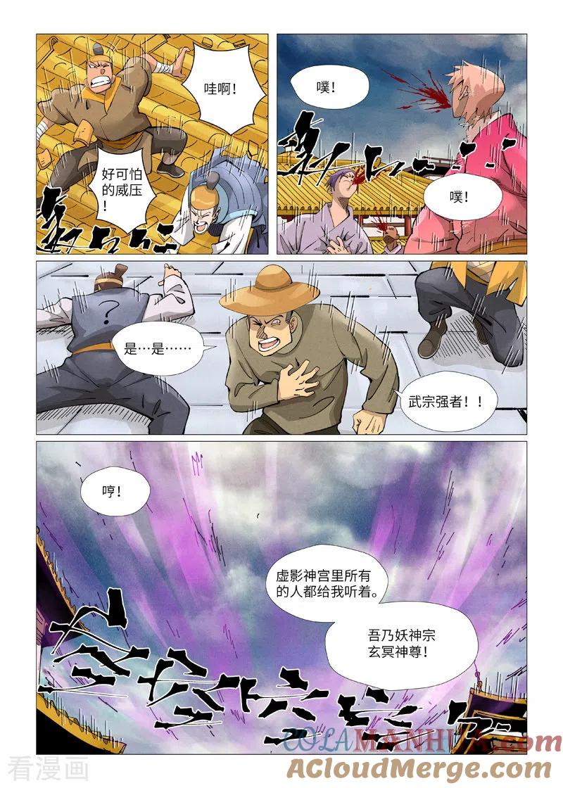 7.jpg