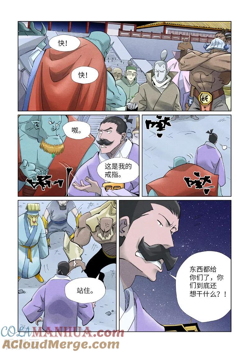 4.jpg
