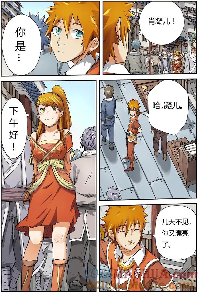 2.jpg