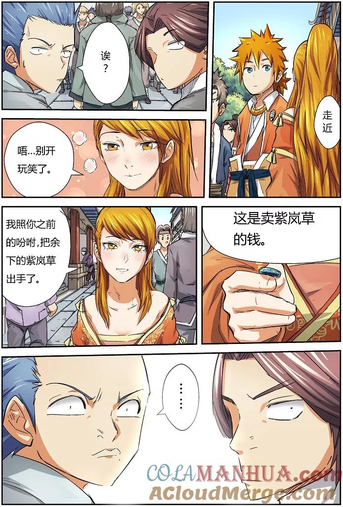 3.jpg