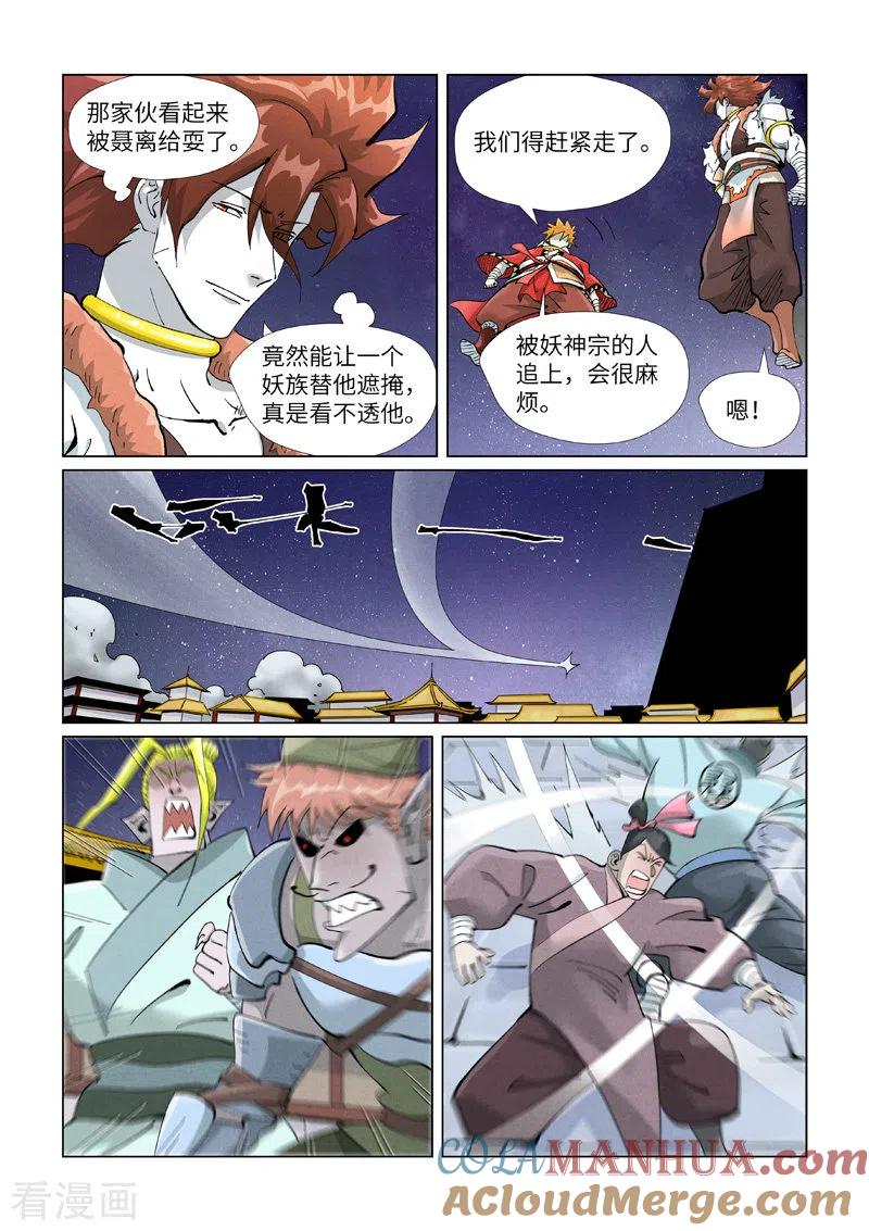 6.jpg