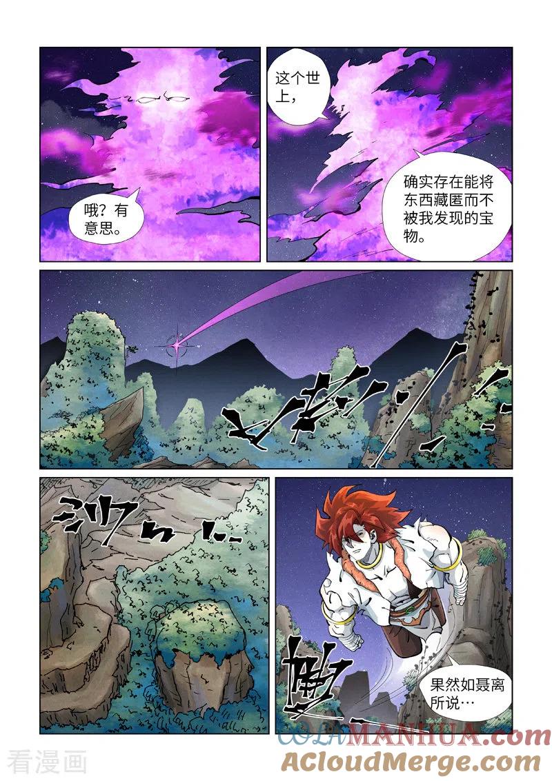 9.jpg