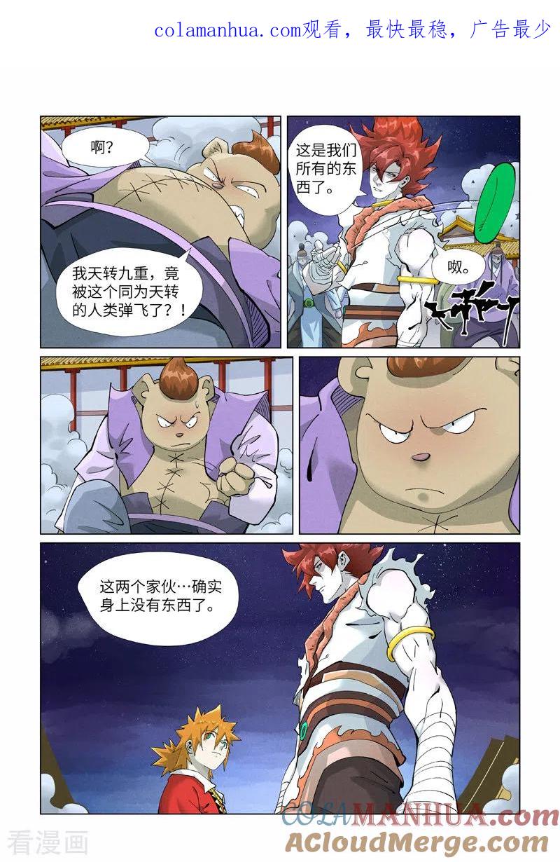 1.jpg
