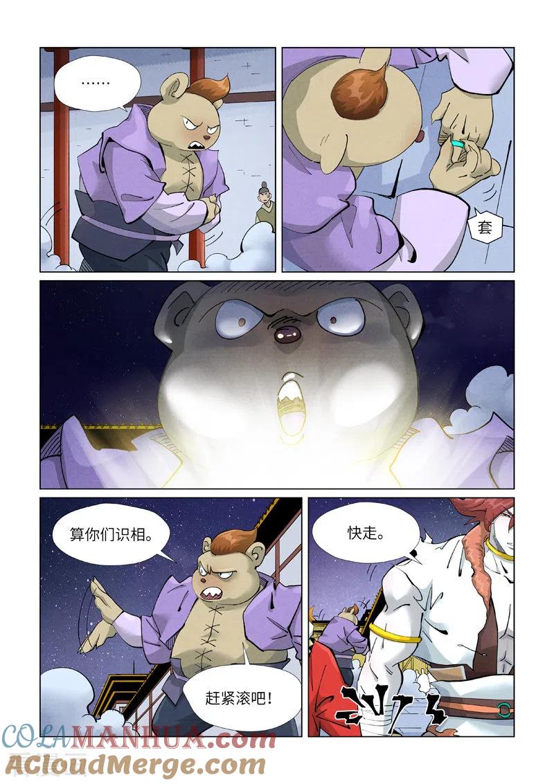 2.jpg
