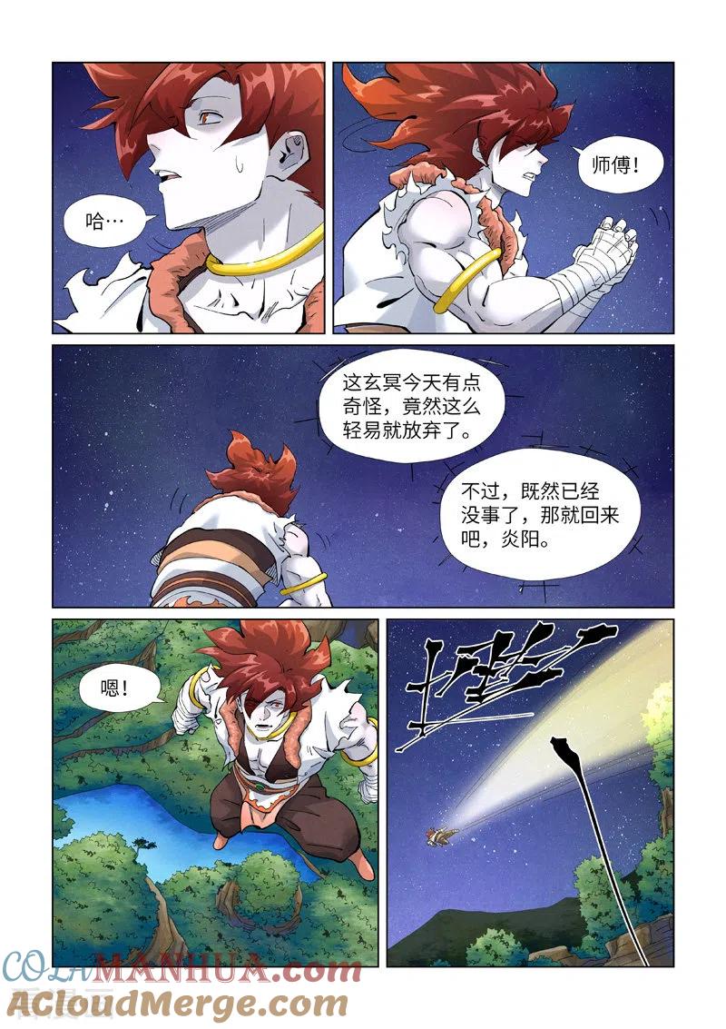 9.jpg