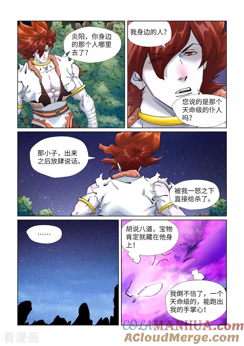 3.jpg