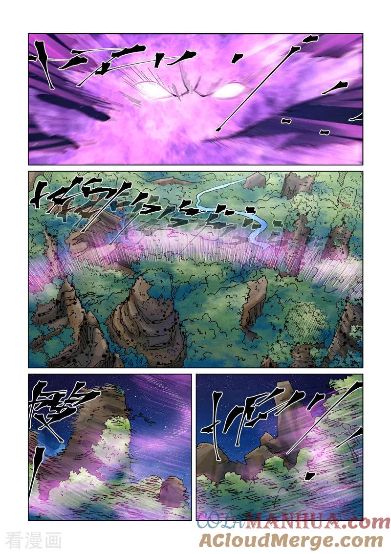 4.jpg