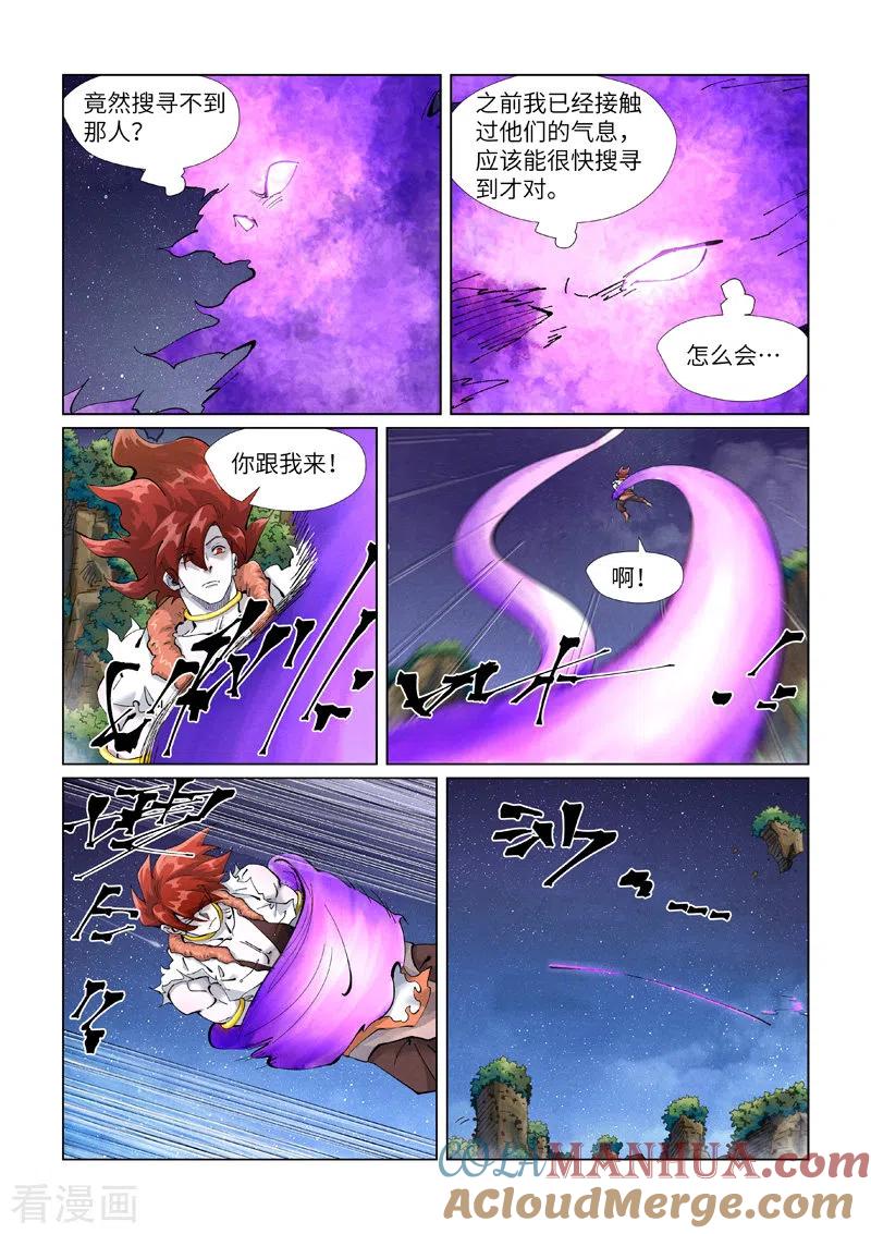 5.jpg