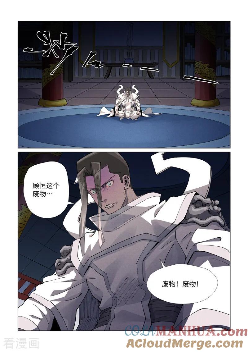 6.jpg