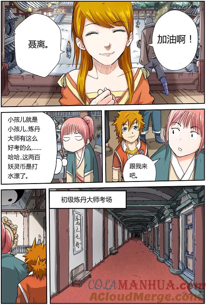 8.jpg