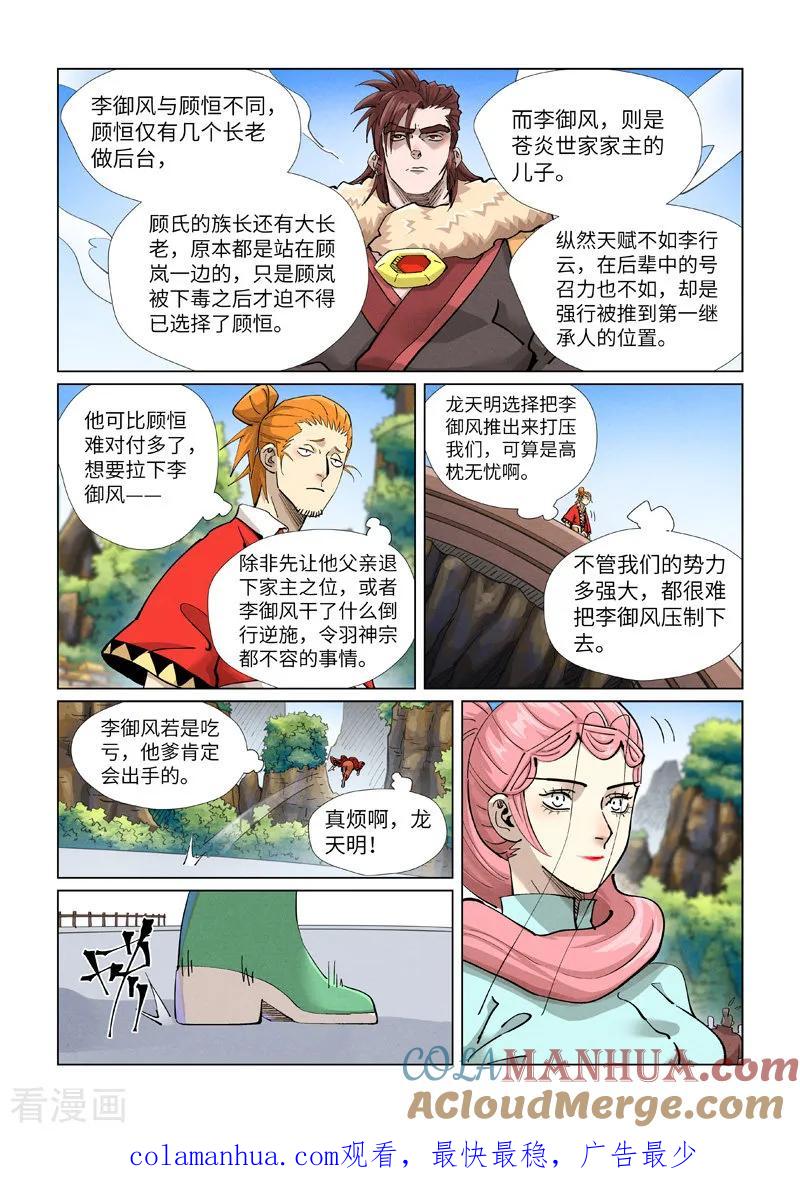 9.jpg