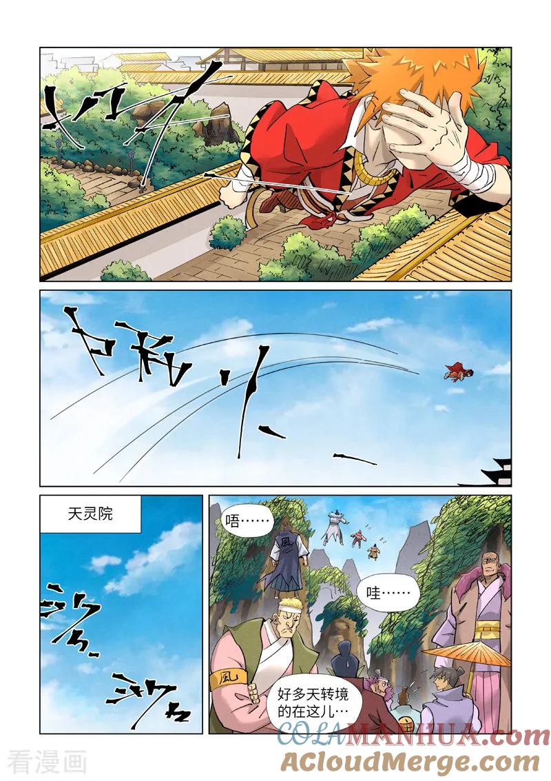 3.jpg