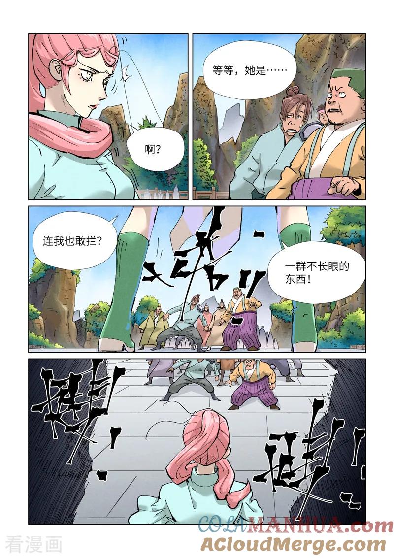 3.jpg