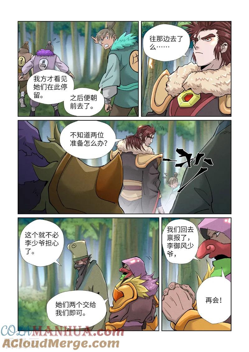 9.jpg