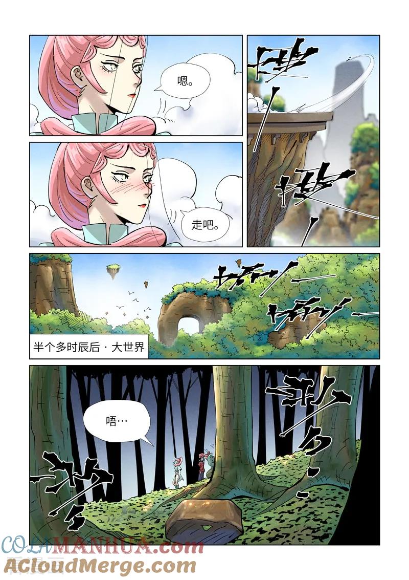 6.jpg