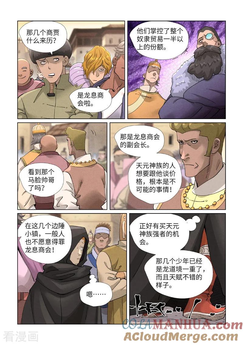9.jpg