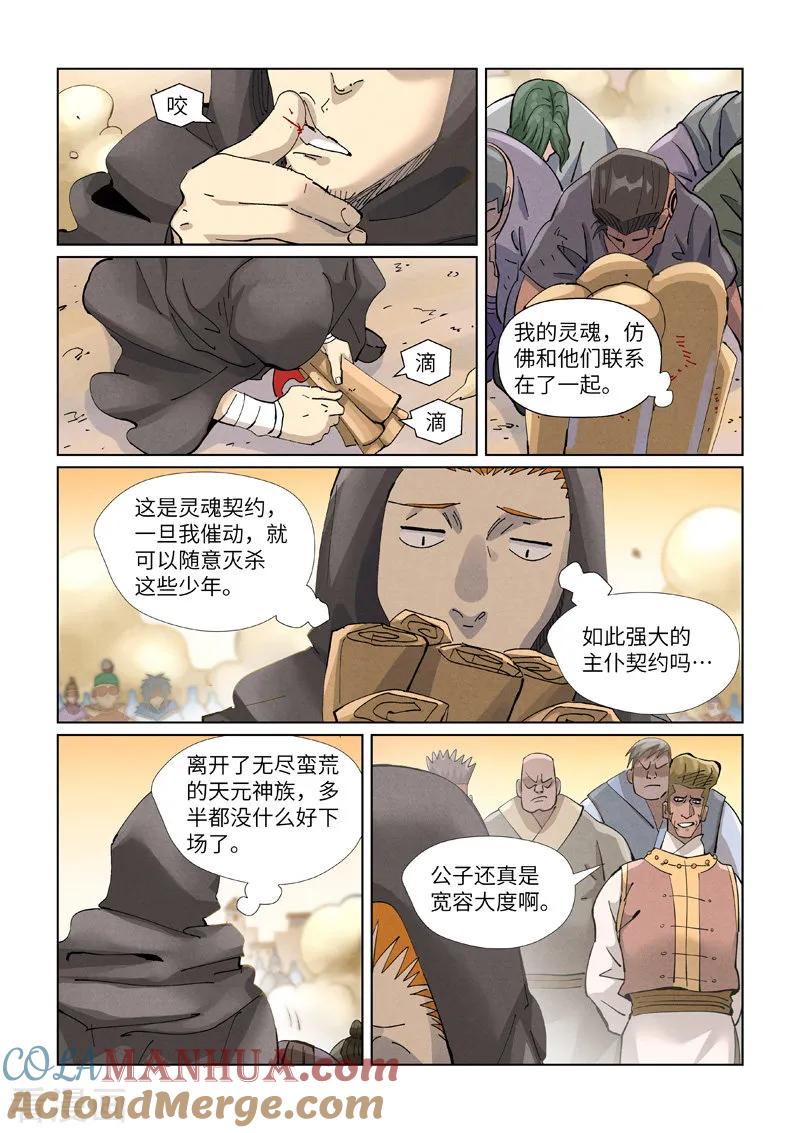 9.jpg
