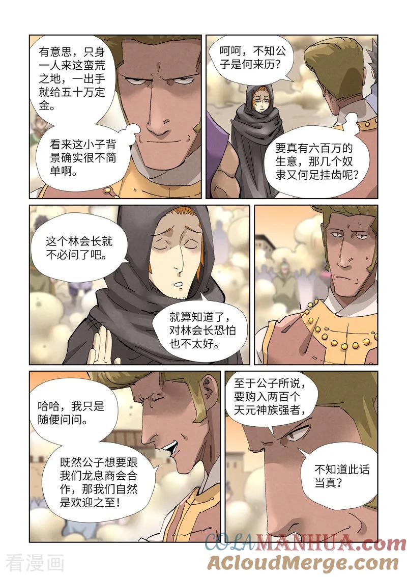 5.jpg