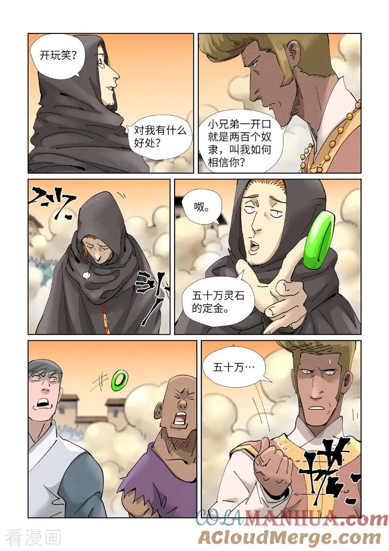 4.jpg