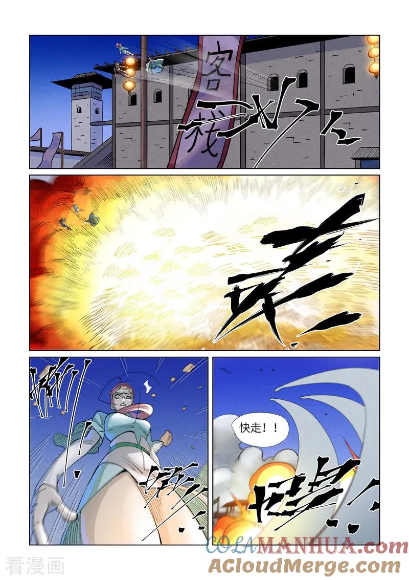 9.jpg
