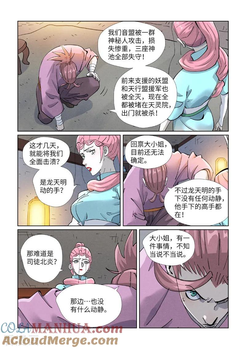 5.jpg