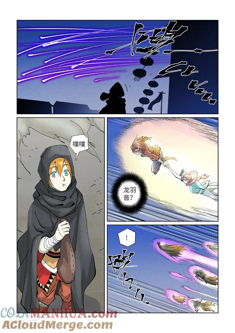 9.jpg