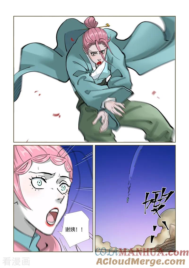 7.jpg