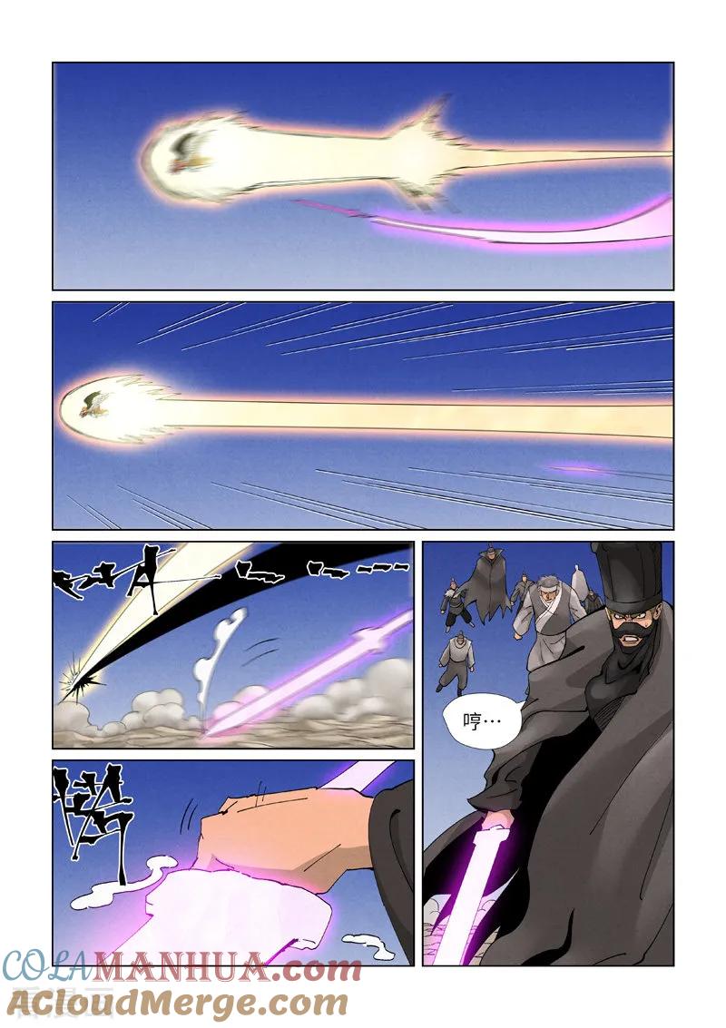 9.jpg