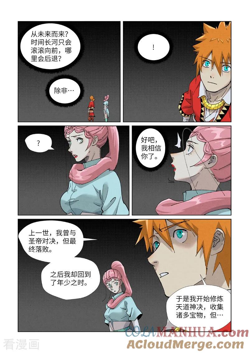 8.jpg