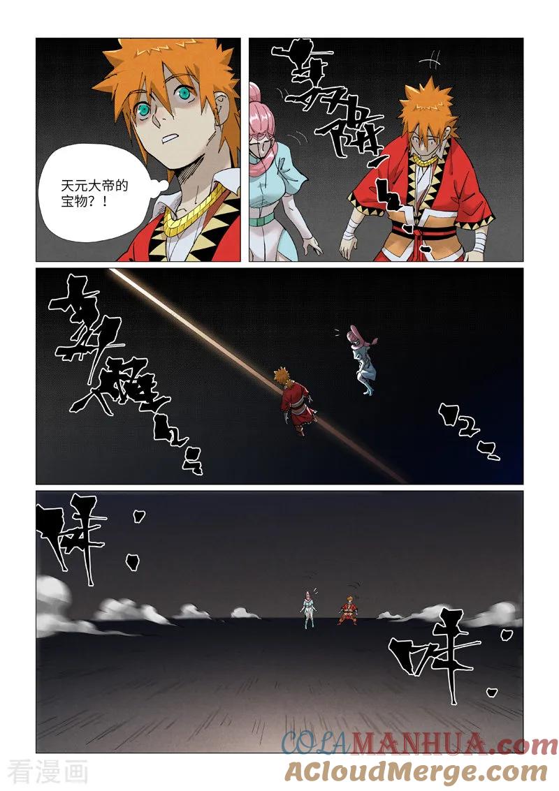 2.jpg