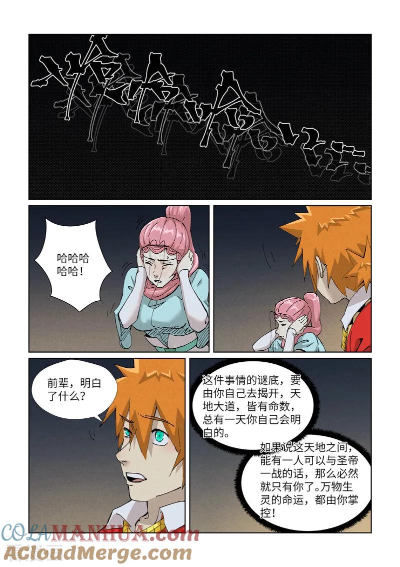 3.jpg