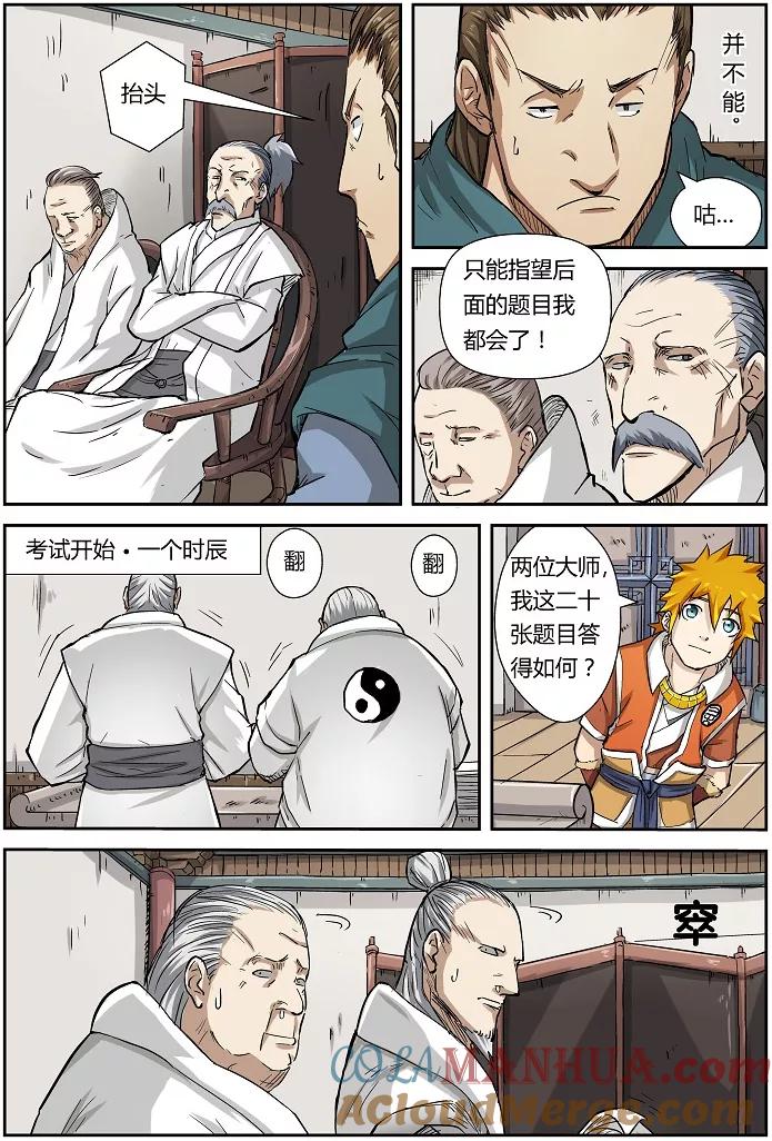 5.jpg