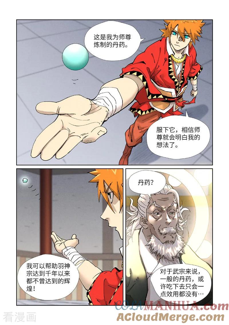 9.jpg