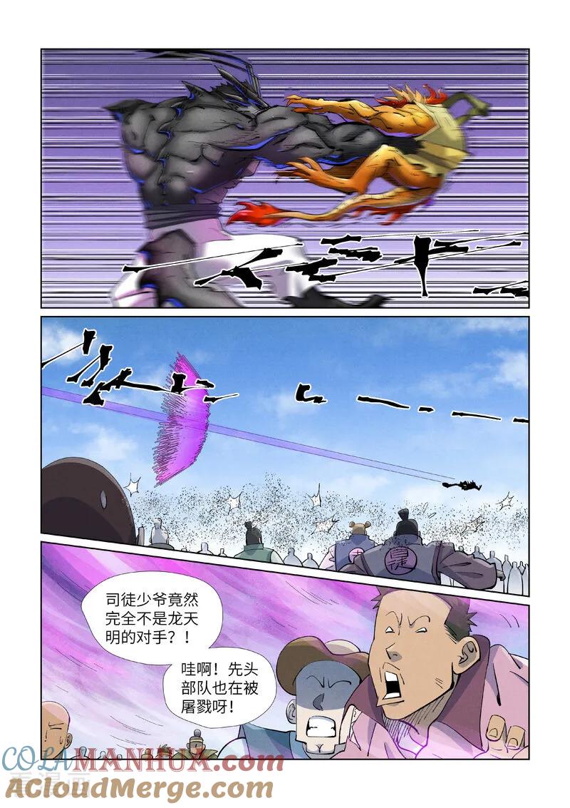 7.jpg