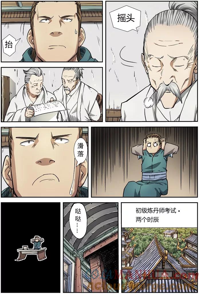 3.jpg