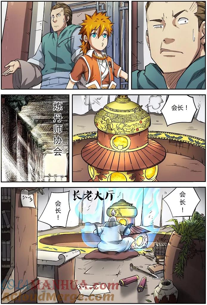 5.jpg
