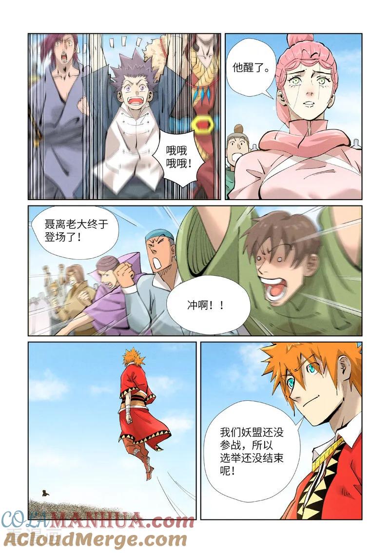 3.jpg