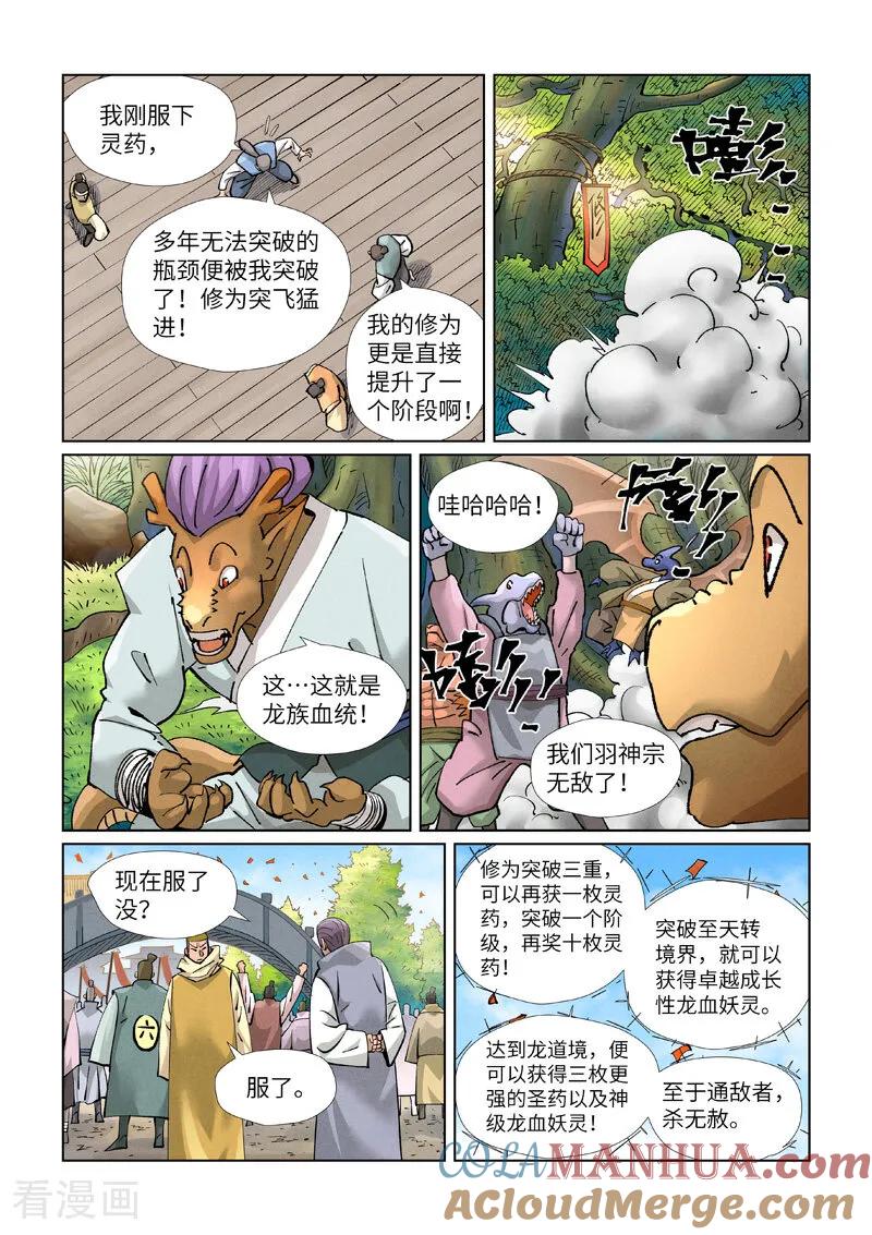 3.jpg