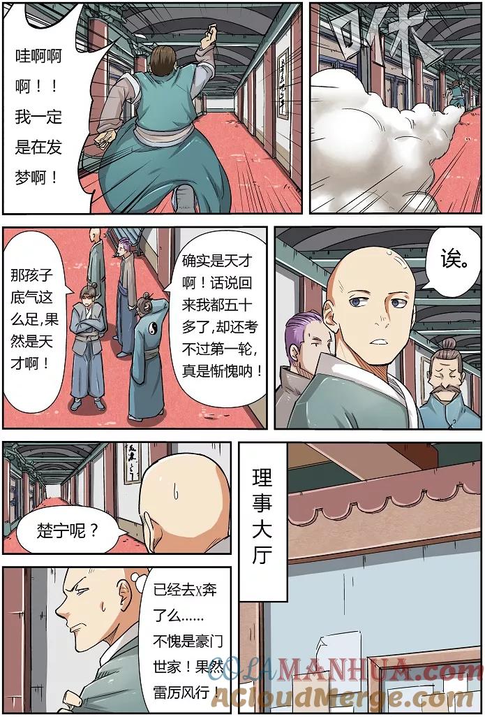 5.jpg