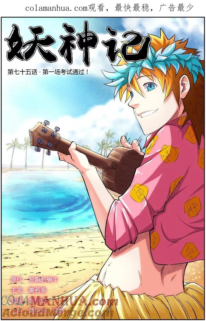 1.jpg