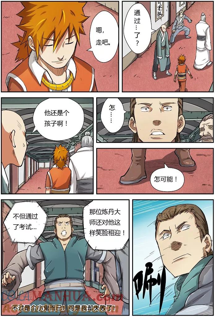 4.jpg