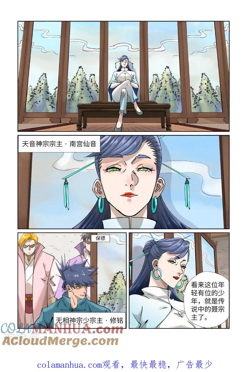 9.jpg
